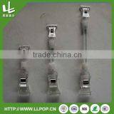 Pop Clip With Suction Cup thumbnail-3