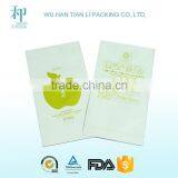Best Price Biodegradable Laminated Heat Seal Recycled Cosmetic Packaging for Facial Mask thumbnail-1