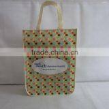 High Quality Ultrasonic Wave Non-woven Promotional Shopping Bag thumbnail-1