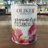 Newest Design Empty Safe Milk Powder Container Metal Tin Cans Empty Metal Tin Box thumbnail-1