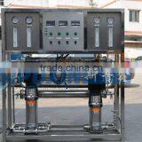 Sipuxin Secondary Stage Drinking Water Treatment Machine Water Filter 2000L thumbnail-6