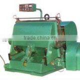 Creasing and Die Cutting Machine (die cutter creasing machine)