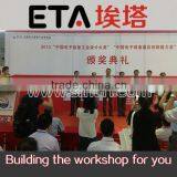 Hot Salw !!ETA-R6200-BGA Rework Station With Optical Alignment thumbnail-4