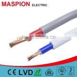 Hotsale High Quality Electrical Wire Free Sample Electric Wire Copper Wire and Cable thumbnail-1