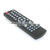 2015 New Made in China Logitech Harmony 650 Remote thumbnail-1