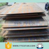 60# Steel Sheet thumbnail-6