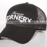 Black cotton twill baseball cap with embroidery logo