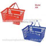 Shopping Basket thumbnail-2
