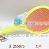 Plastic Sports Toy Tennis Racket Set