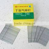 F10,F20,F15,F25,F30,T38,T50,T64 Straight Nail thumbnail-1