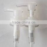 Lotion Pump thumbnail-1
