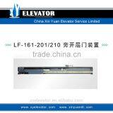 XinYuan Elevator Automatic Elevator Landing Door Hanger thumbnail-2