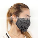 Reusable facial cloth mask/ mouth mask/ allergy mask
