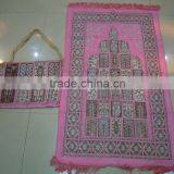 BT- 607adult Muslim Prayer Mat and Rugs With Bag Haji Gift thumbnail-1