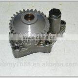 3D84 4TNV88 Diesel the Engine Oil Pump 129407-32000 thumbnail-5