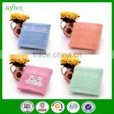 14s Weak Twist Solid Color Embroidery Bath Towel Stocks thumbnail-1