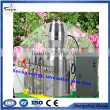 Flower oil extracting machine,trending products commercial automatic best selling eucalyptus oil extraction machine
