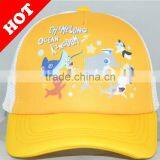 5 Panel Trucker Mesh Baseball Cap