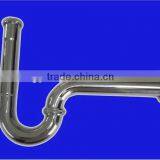 Shower Trap thumbnail-1