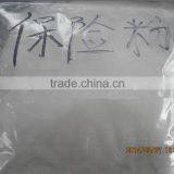 China Factory Sodium Hydrosulfite Industry Grade thumbnail-2