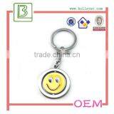 Metal Keychain With Smiley Face thumbnail-1