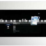 7inch Smart Home Gateway