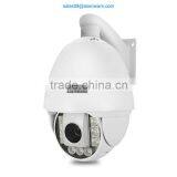 3.0mp 30x Ptz Onvif Auto Tracking White Onvif Camera