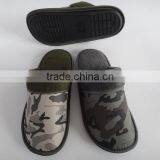 2016 Men Fashion Home Slippers