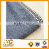 Denim Vest Fabric thumbnail-1