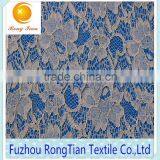 African Tulle Lace Fabric for the Dress thumbnail-3
