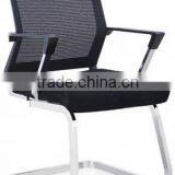 Medium Back Office Visitor Mesh Chair SY6033D thumbnail-6