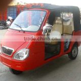 200CC three wheel tricycle taxi, 3 wheel car, 3 wheel car passenger                        
                                                Quality Choice