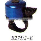 New Metal Glossy Ring Handlebar Bicycle Bell thumbnail-1