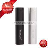 5V/1A Multi Function Laser Pen Mobile Charger 2600mah Power Bank thumbnail-2