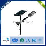 Good quality lower price 70W ip67 all in one solar led street light