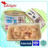 High Quality Materials Food for Cat thumbnail-1