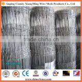 High Quality Livestock Field Fence