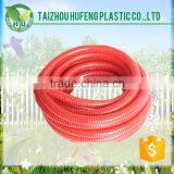 New Style Factory Directly Provide good reputation pvc plastic suction hose