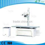 LTK400R(CDG) X-ray Machine Prices