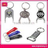 Key Chain Bottle Opener With Custom Logo