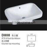 D808art Basins/bathroom Basins/stone Basins/Pedestal Basin thumbnail-2