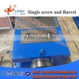ZLYJ SERIES Single Screw Extruder Gearbox thumbnail-1