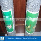 PVC Coated / Hot Dipped Galvanized Hexagonal Wire Netting thumbnail-4