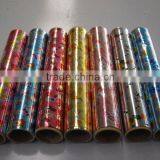 Household Aluminum Foil & Kitchen Foil and 10m Catering Foil thumbnail-6