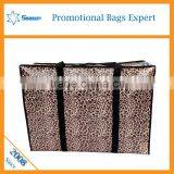 Wholesale Quilt Bag Woven pp Utility Tote Bag Package Supplier's Choice