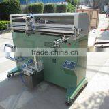 TM-1200E Big Container Screen Printer thumbnail-3