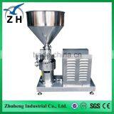 stainless steel sanitary powder liquid mixer for chemical factory