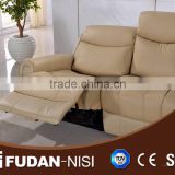 fancy recliner sofa FC025 Susan