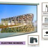 Top quality72"1:1 Electric Projection Screens