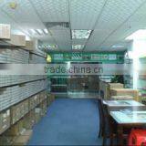 Guangzhou Aotusi Office Equipment Co., Ltd. company overview - view 1 thumbnail